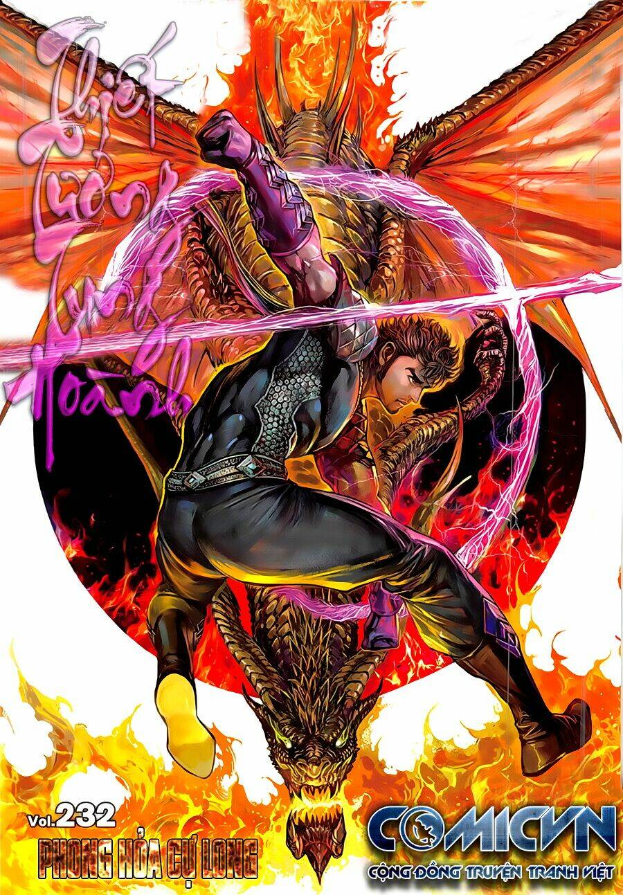 thiết tướng tung hoành (cựu tác) chapter 232 1