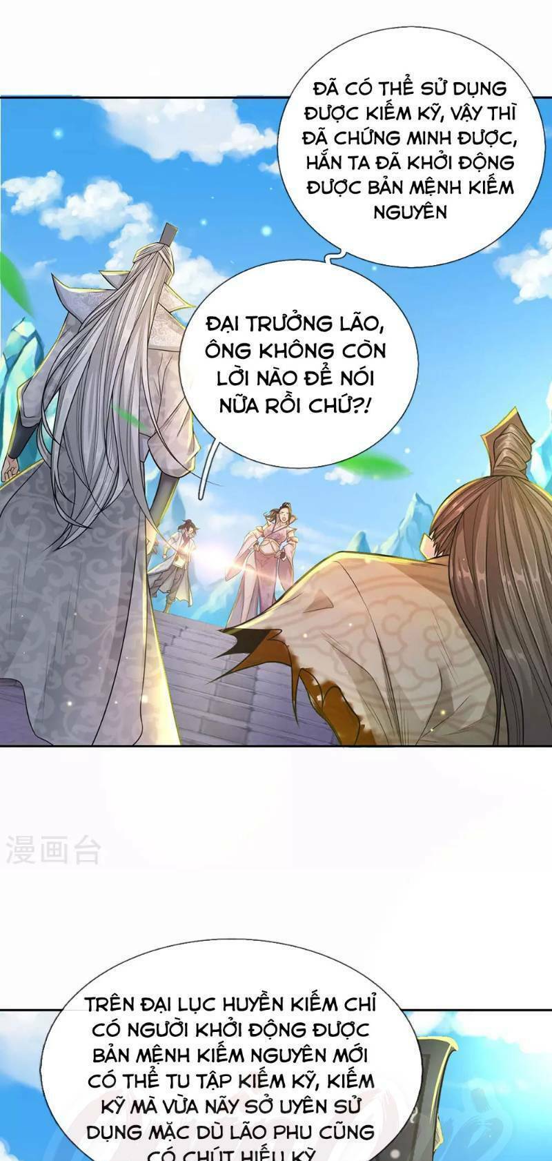 thân thể của ta là kiếm chủng chapter 16 15