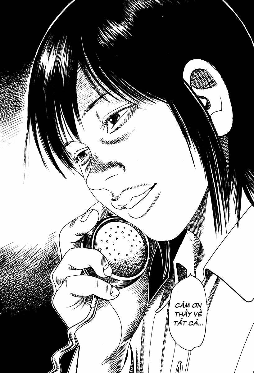 yomawari sensei chapter 7 17