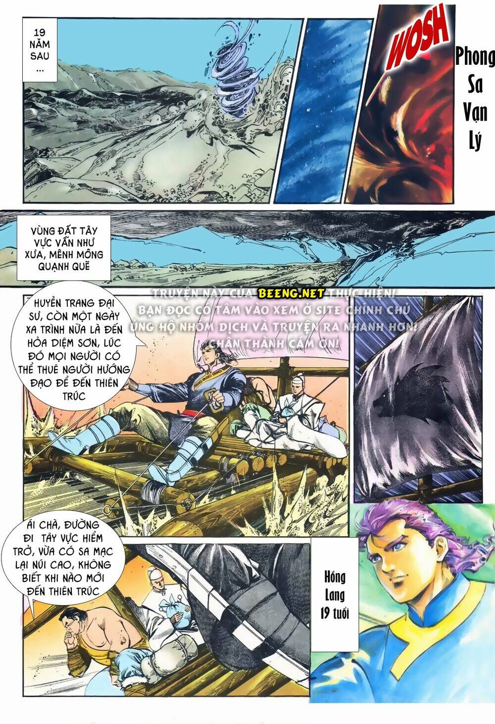 hồng lang chapter 2 1