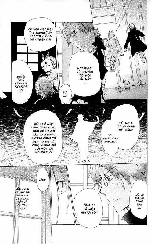 trả tên lại cho yêu quái chapter 73 14