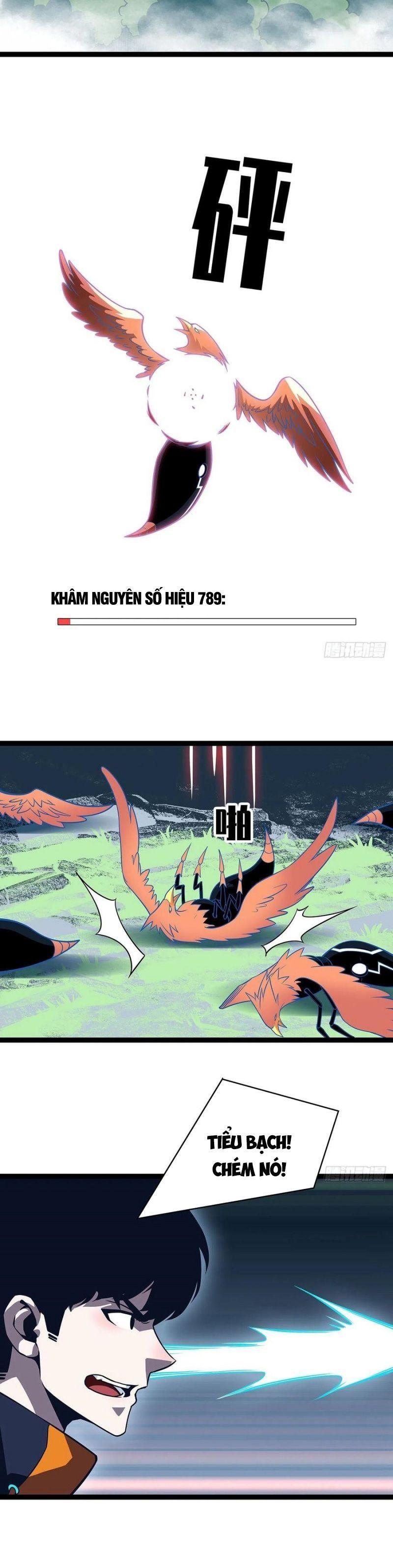 đi lên từ việc chơi game ngiêm túc chapter 72 13