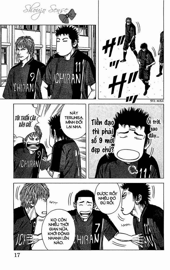 angel voice chapter 34 12