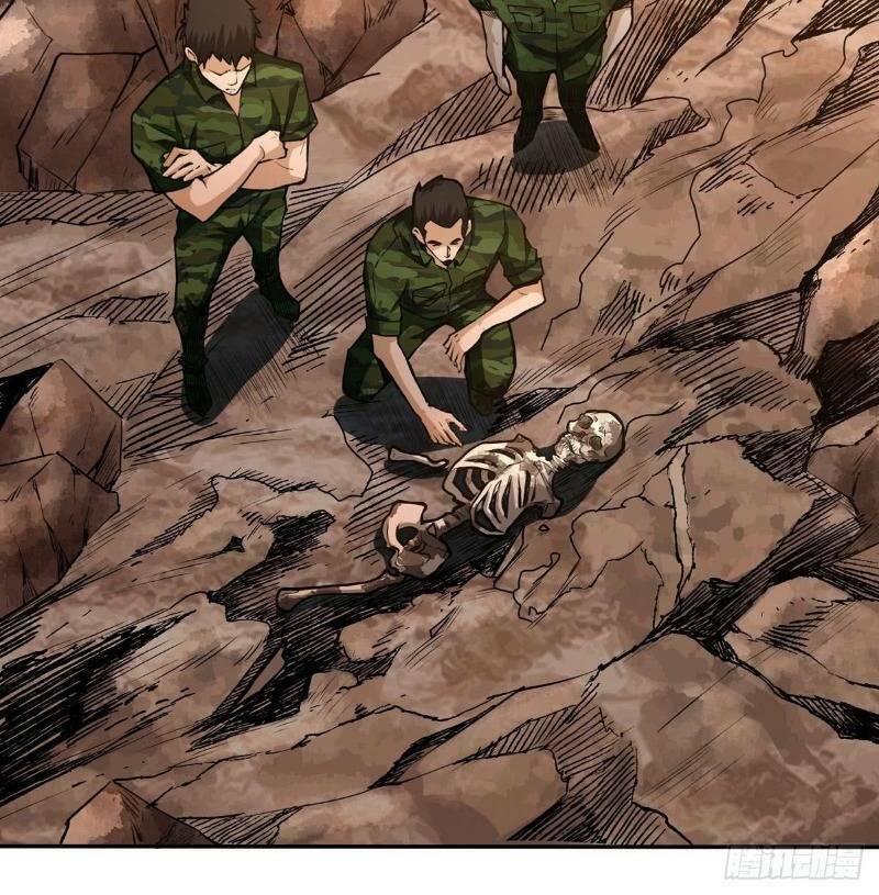 nơi này có yêu khí chapter 52 27