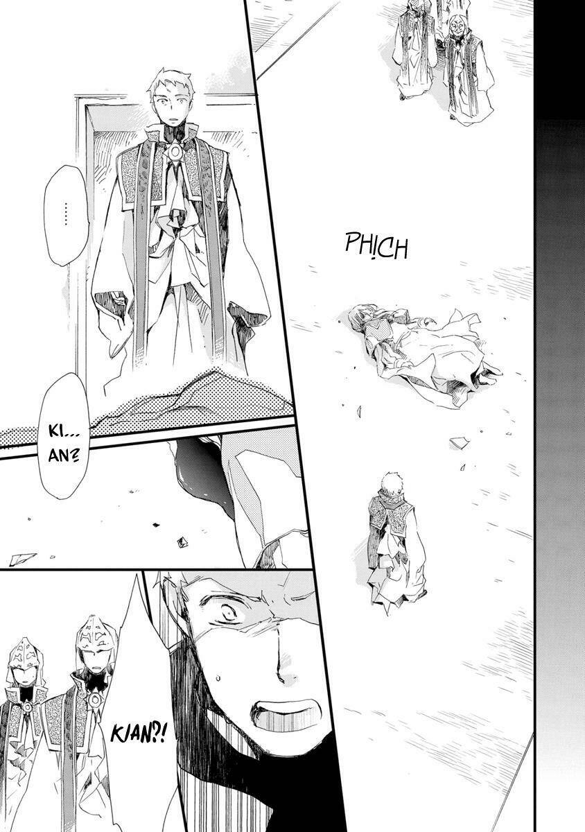 aruosumente chapter 29 23