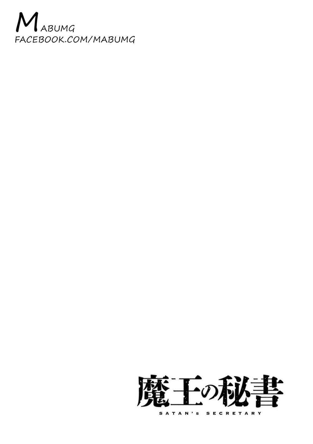 maou no hisho chapter 3 17