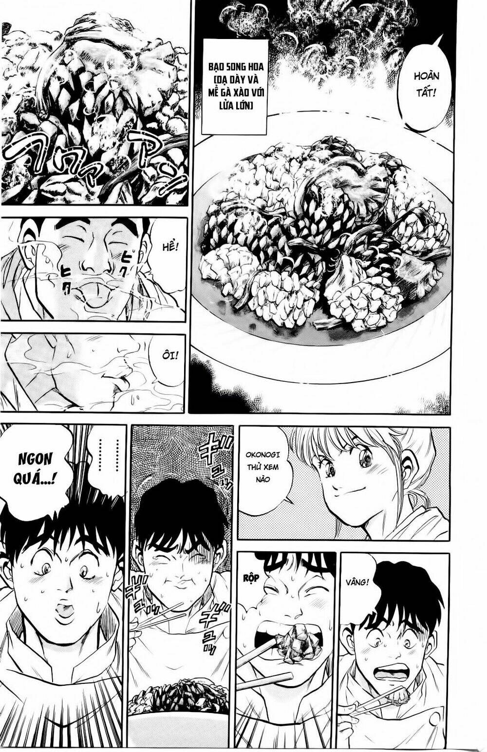 iron wok jan - đầu bếp siêu đẳng chapter 2 19