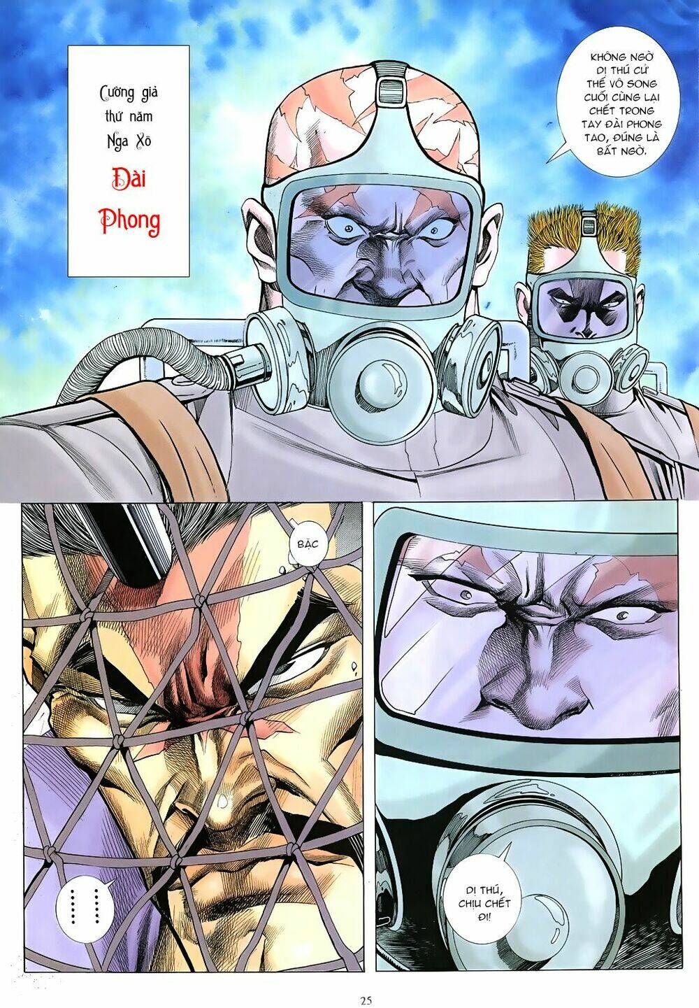 mạt nhật chiến lang chapter 64 25