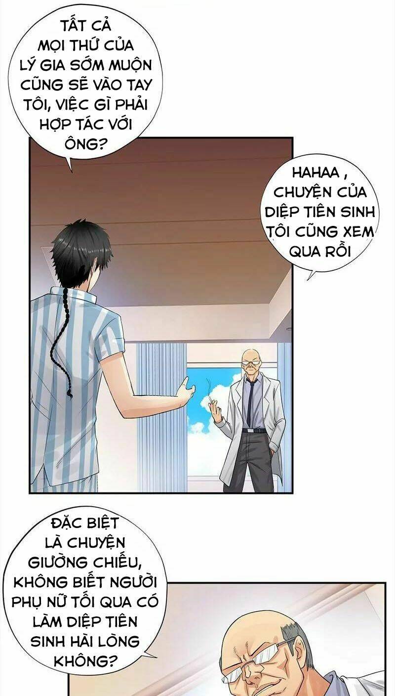 học viện cao thủ chapter 38 12