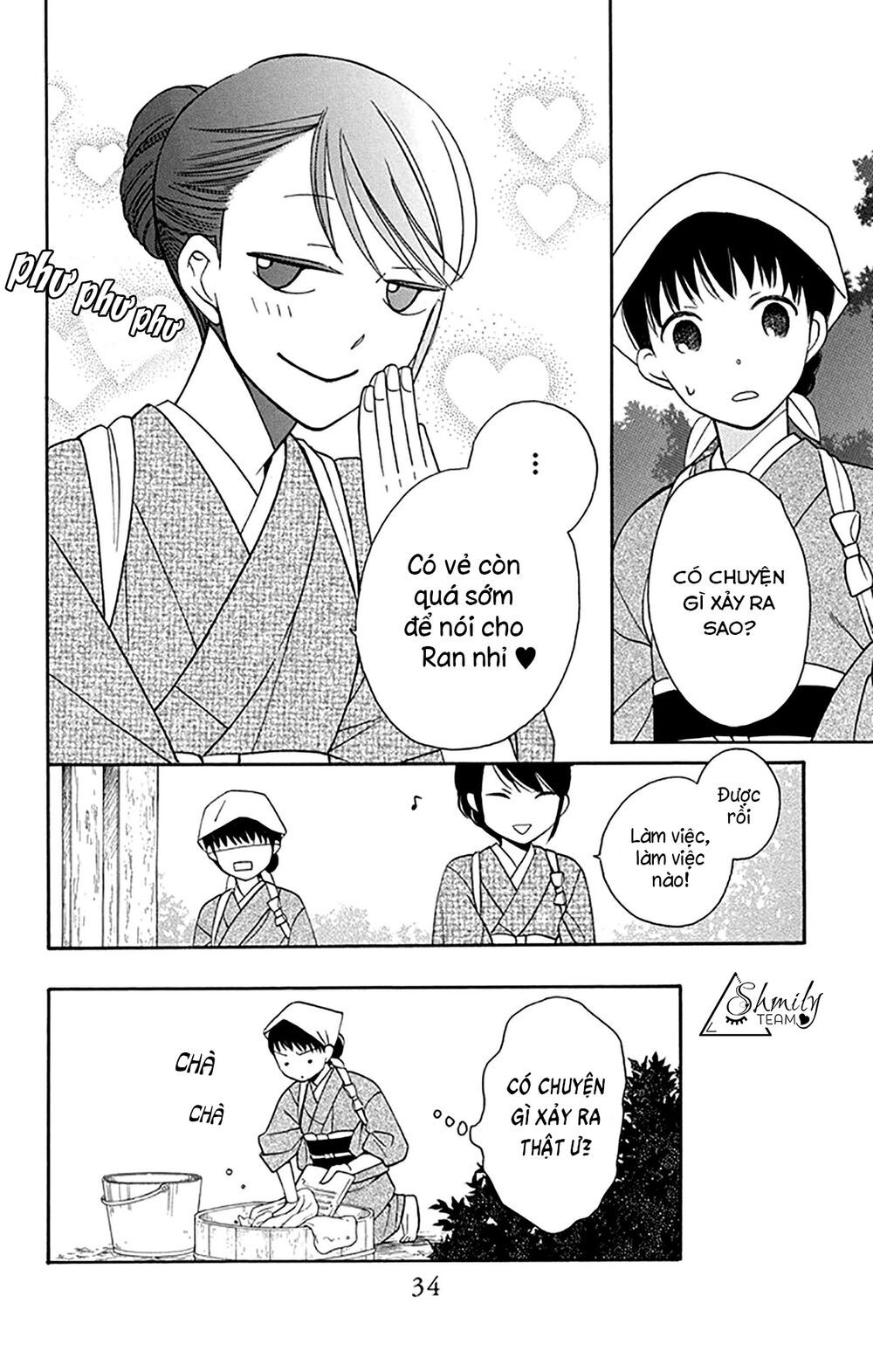 tendou-ke monogatari chapter 5 34