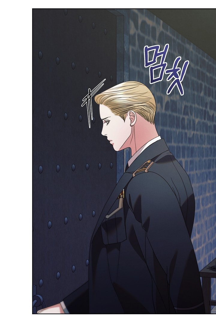 [18+] hãy cầu xin ta đi chapter 28.1 13