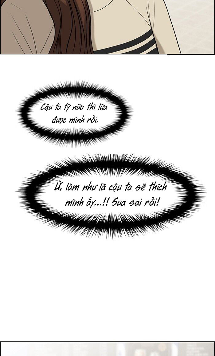 vẻ đẹp đích thực - true beauty chapter 46 22