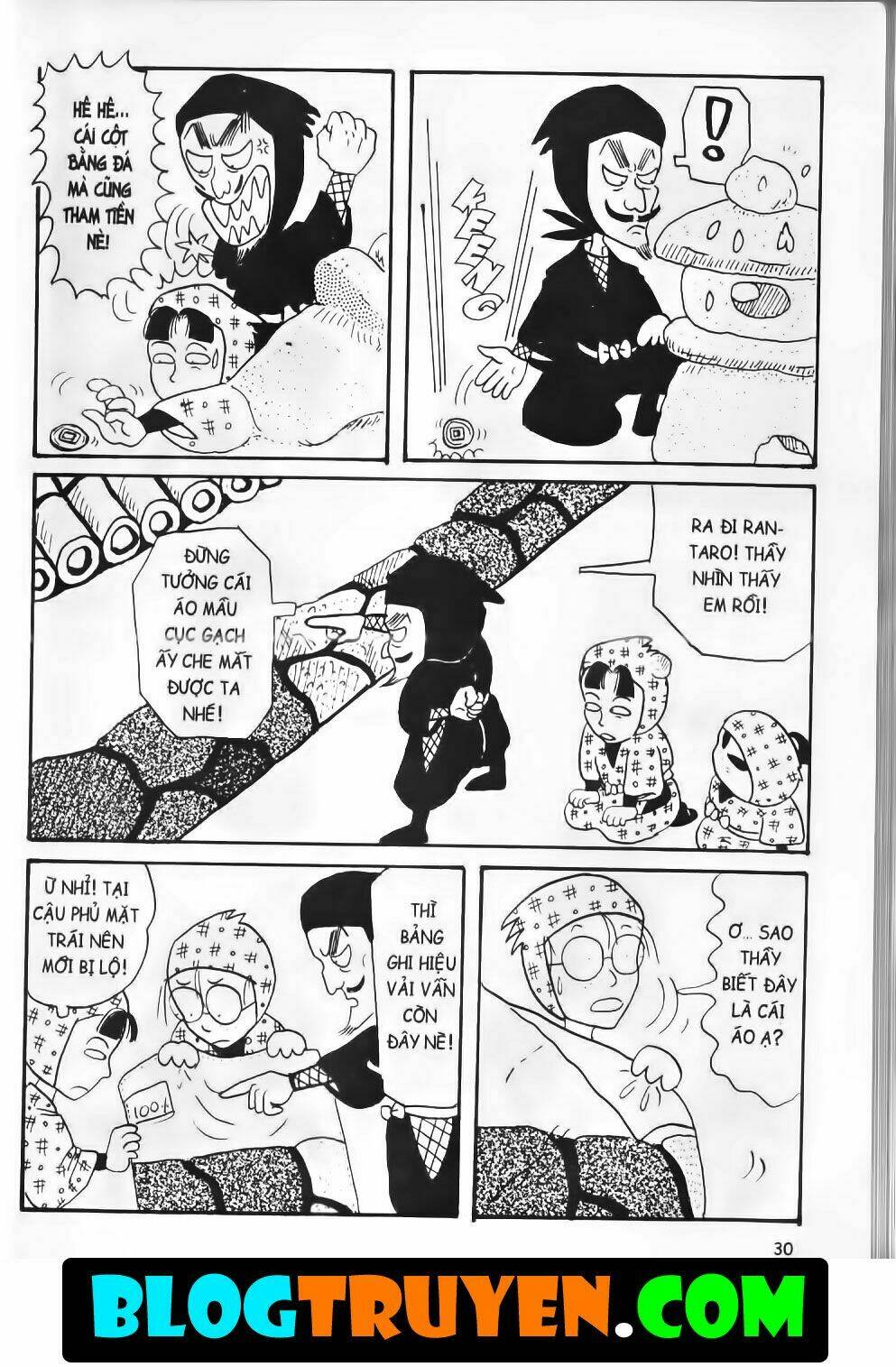 ninja loạn thị bản đẹp chapter 1.1 28