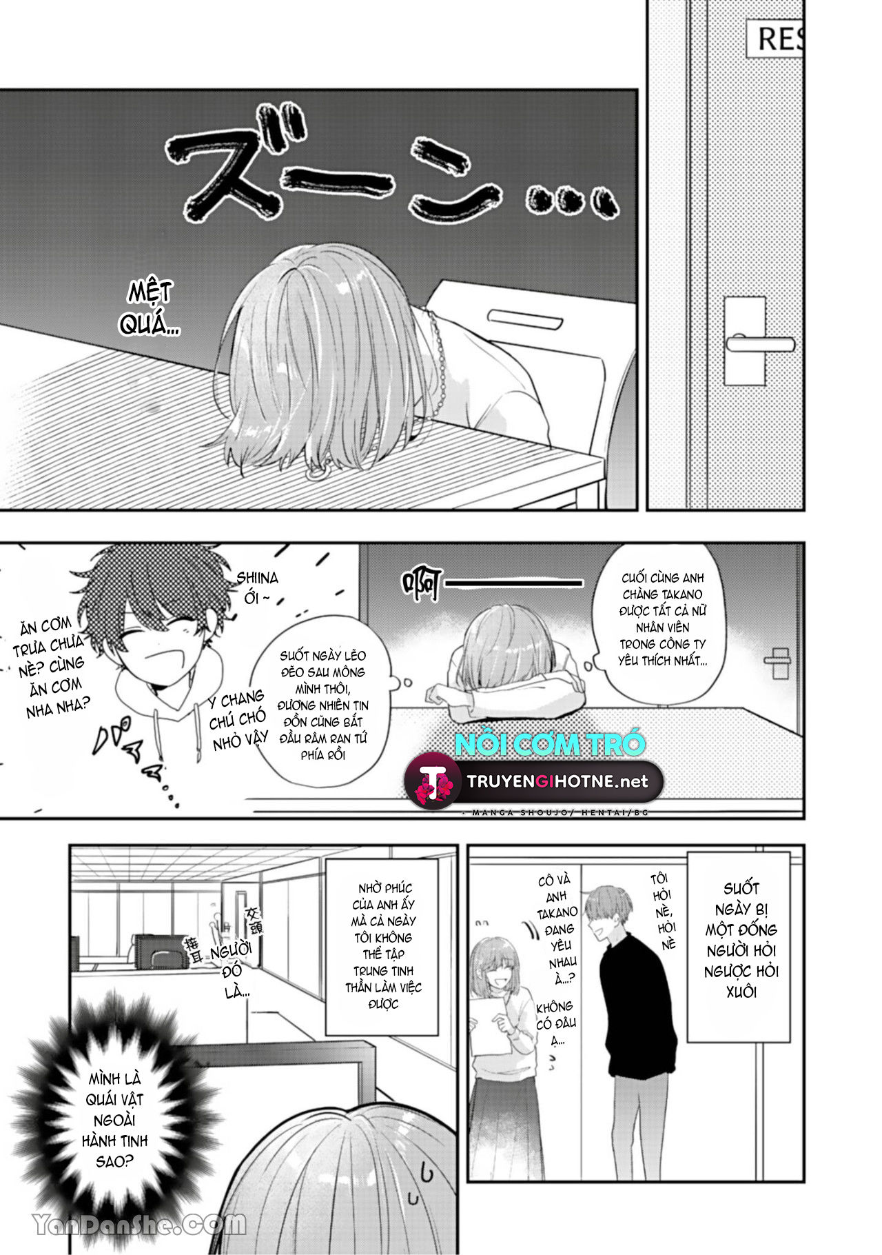 shiina-san u mê quá rồi kìa chapter 2.1 13