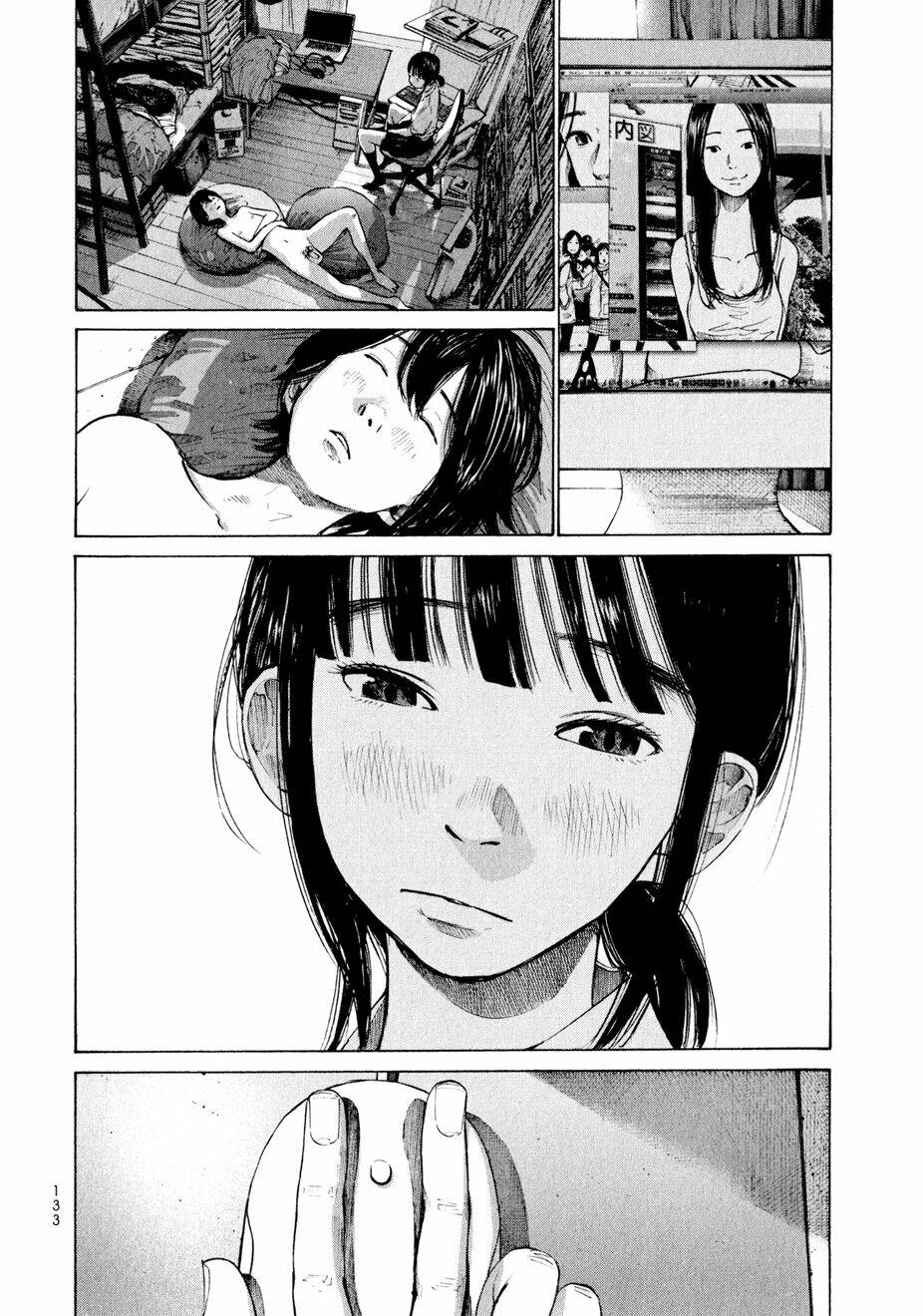 umibe no onnanoko chapter 7 13