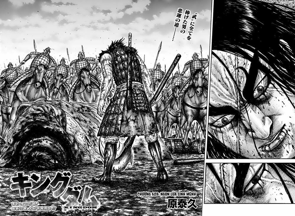 kingdom - vương giả thiên hạ chapter 628 6