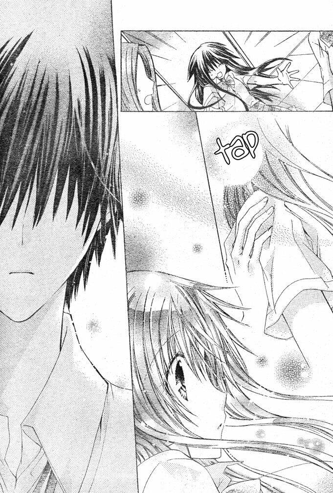 kokoni iru yo chapter 8 4