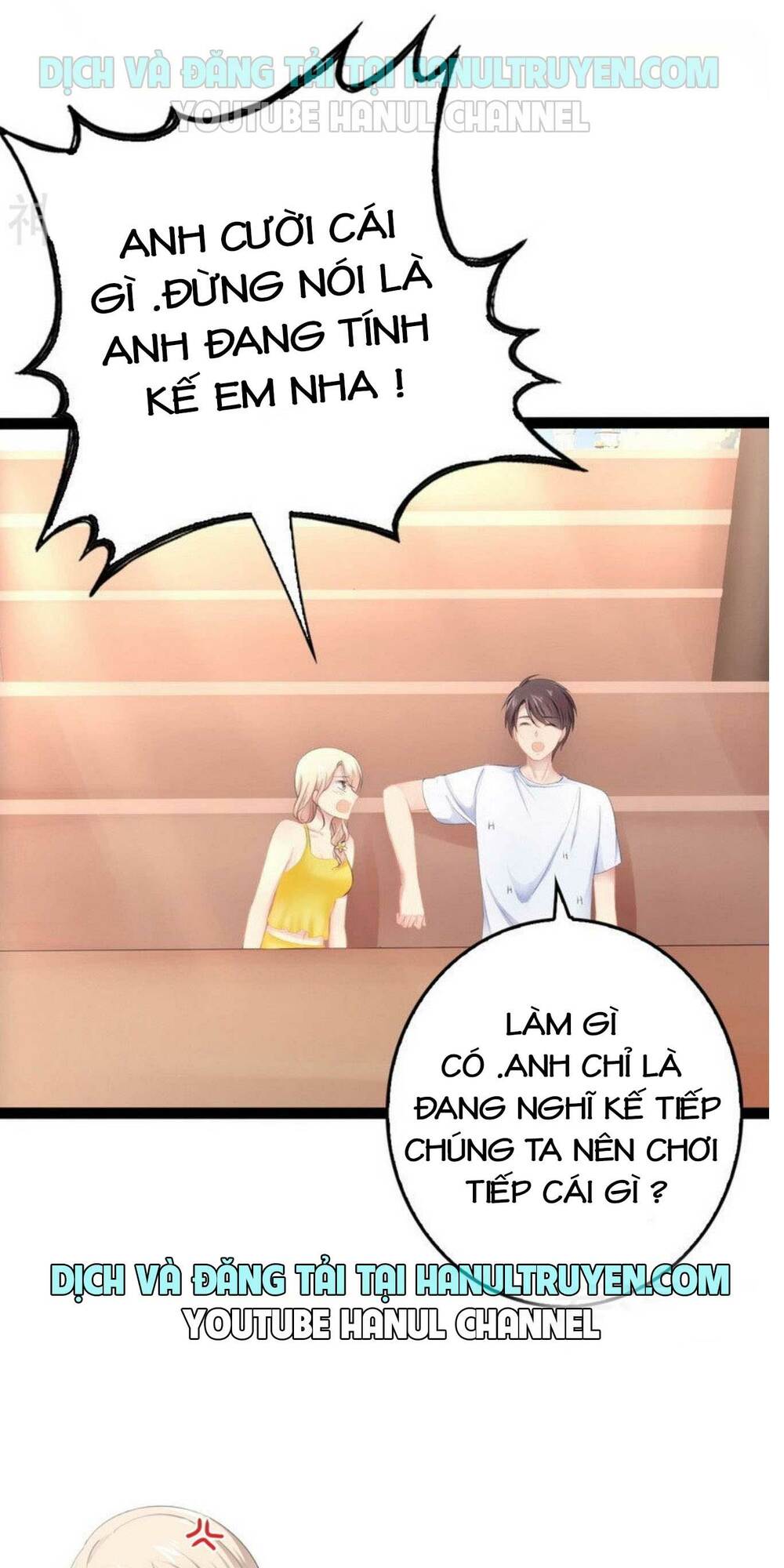 thần bí đế thiếu điềm sủng thê chapter 87 8