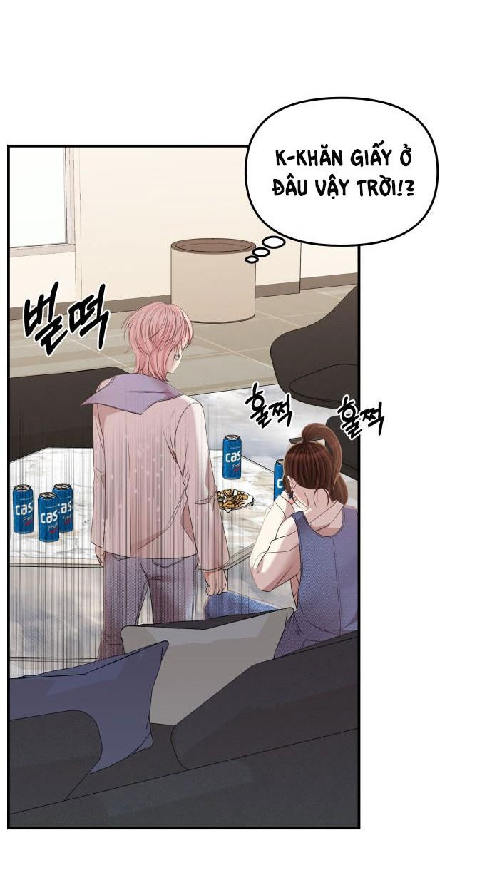 gửi em người đánh cắp những vì sao - to you who swallowed a star chapter 78.2 32