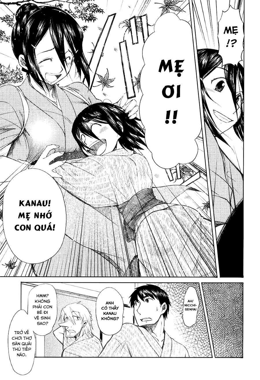 otaku no musume-san chapter 31 21