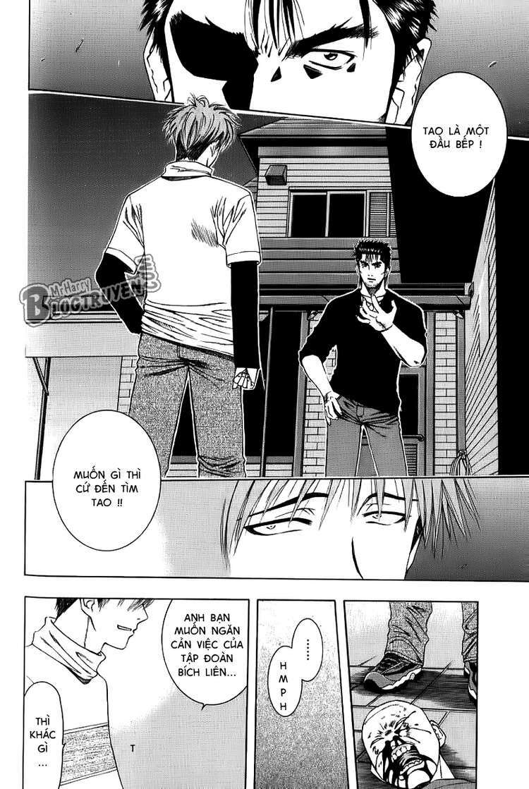 addicted to curry - bàn tay thần sầu chapter 21 3