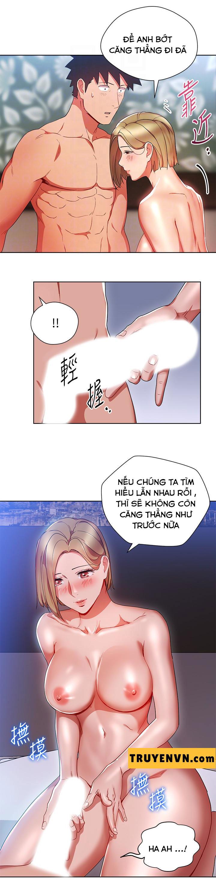bị sếp chăn chapter 23 12