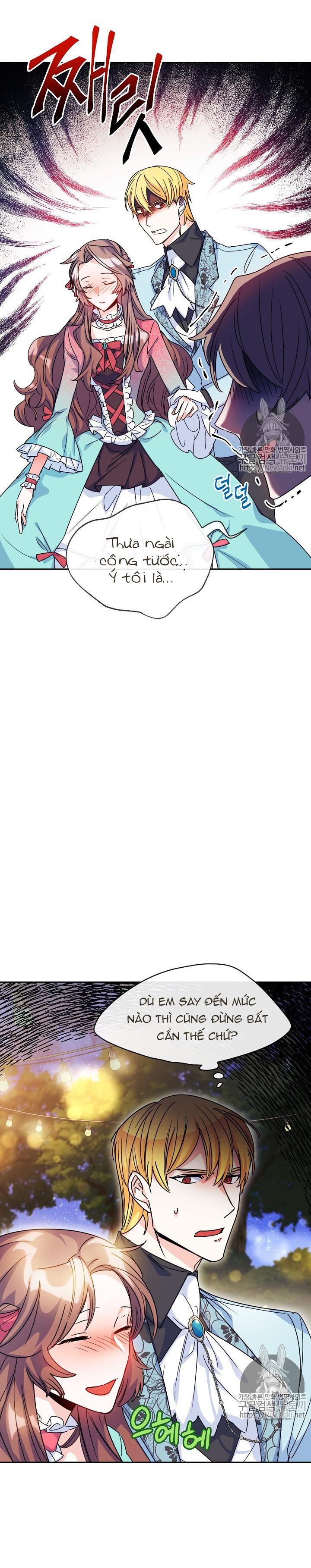 50 công thức pha trà của nữ công tước chapter 45 25