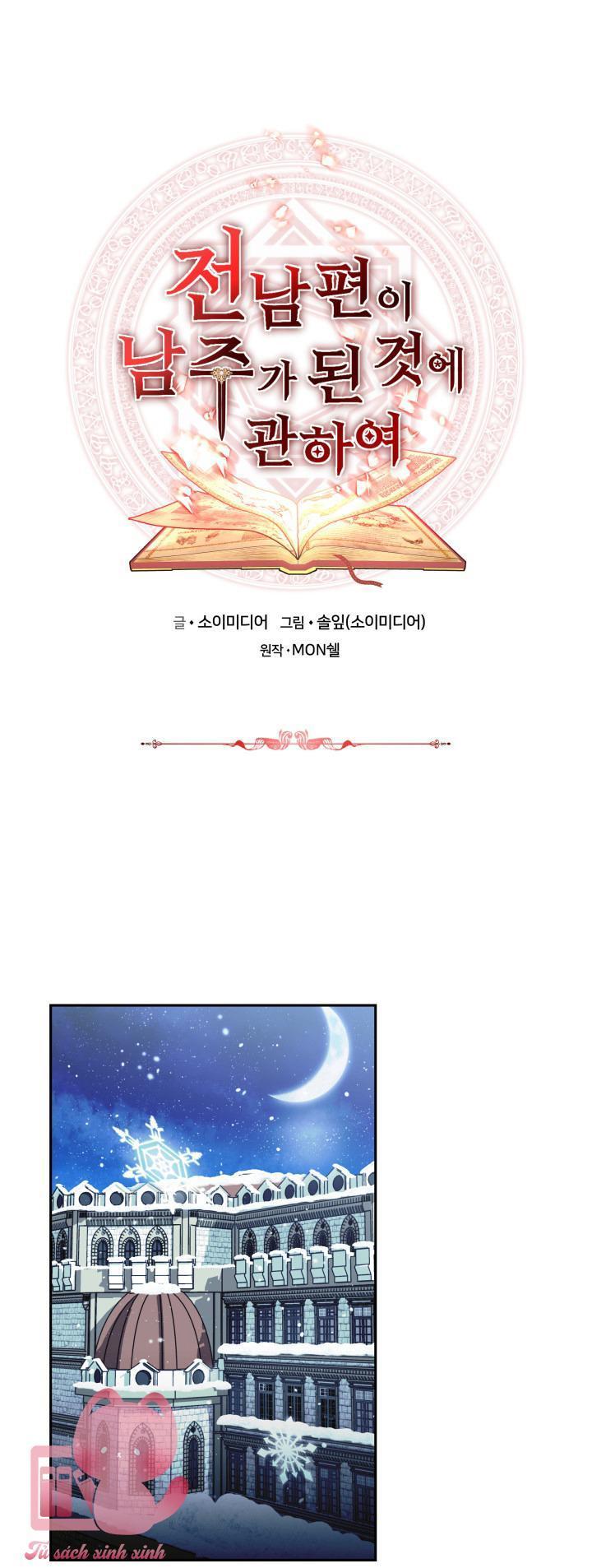 từ chồng cũ hóa thành nam chính chapter 8 2