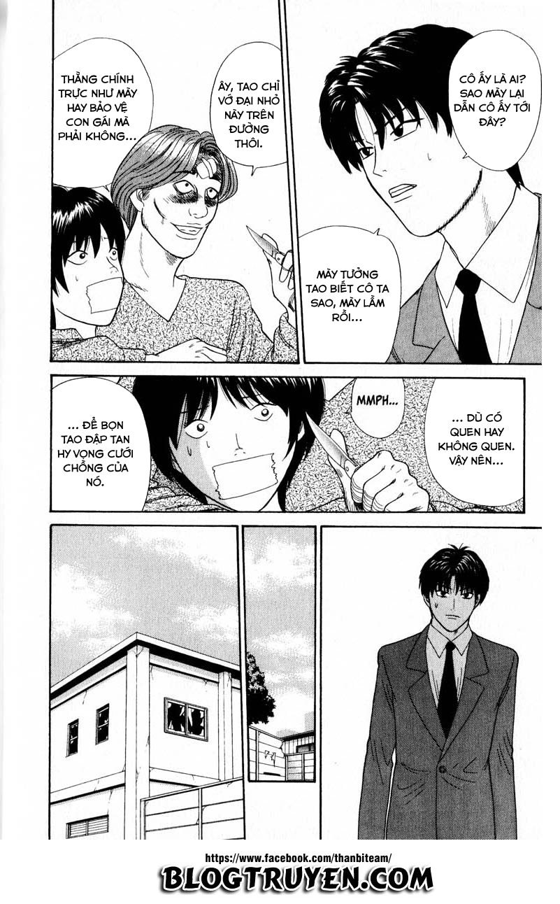 tenshi na konamaiki chapter 20 22