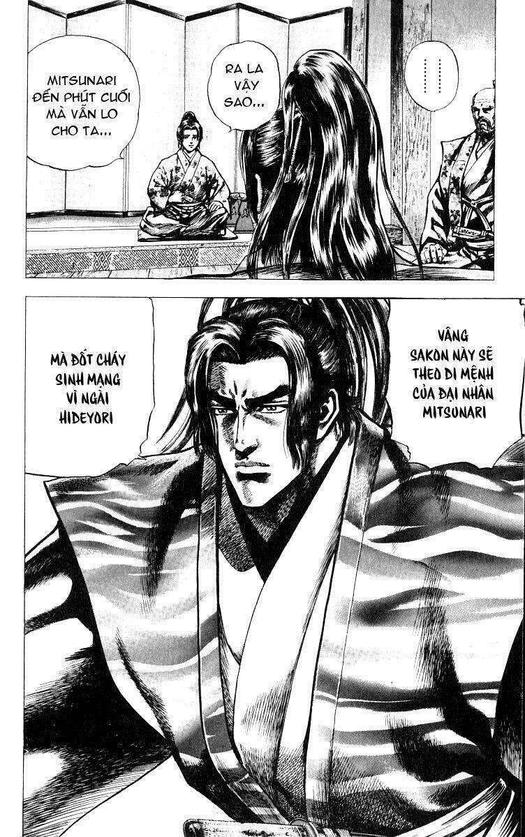 sakon chapter 13 21