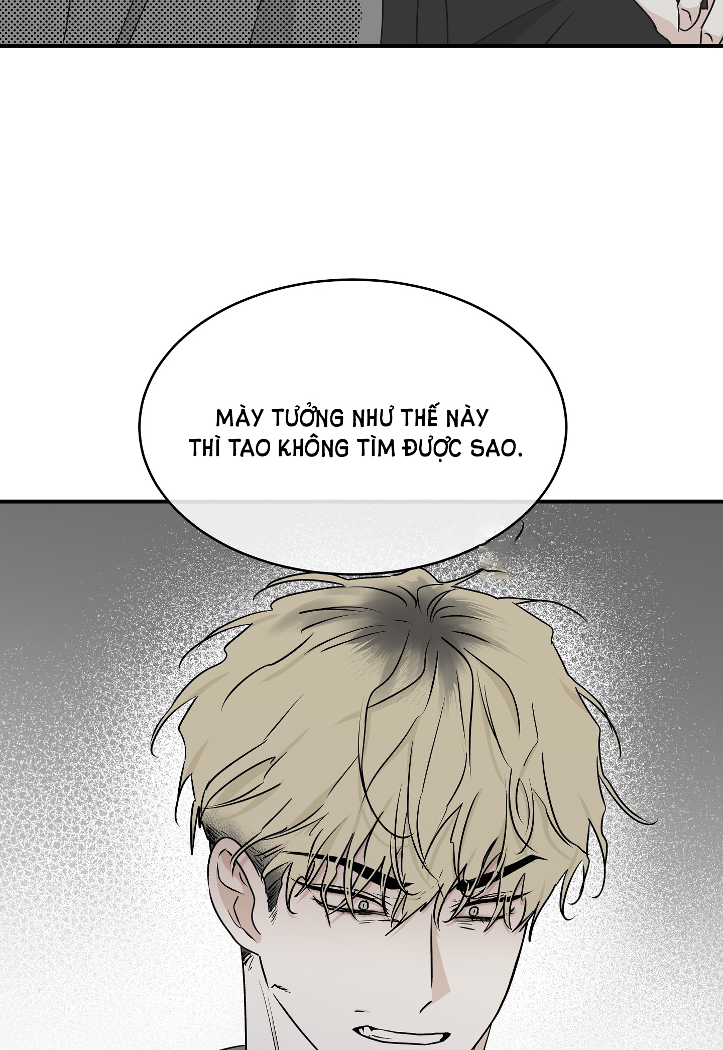 đêm bên bờ biển chapter 59.5 47