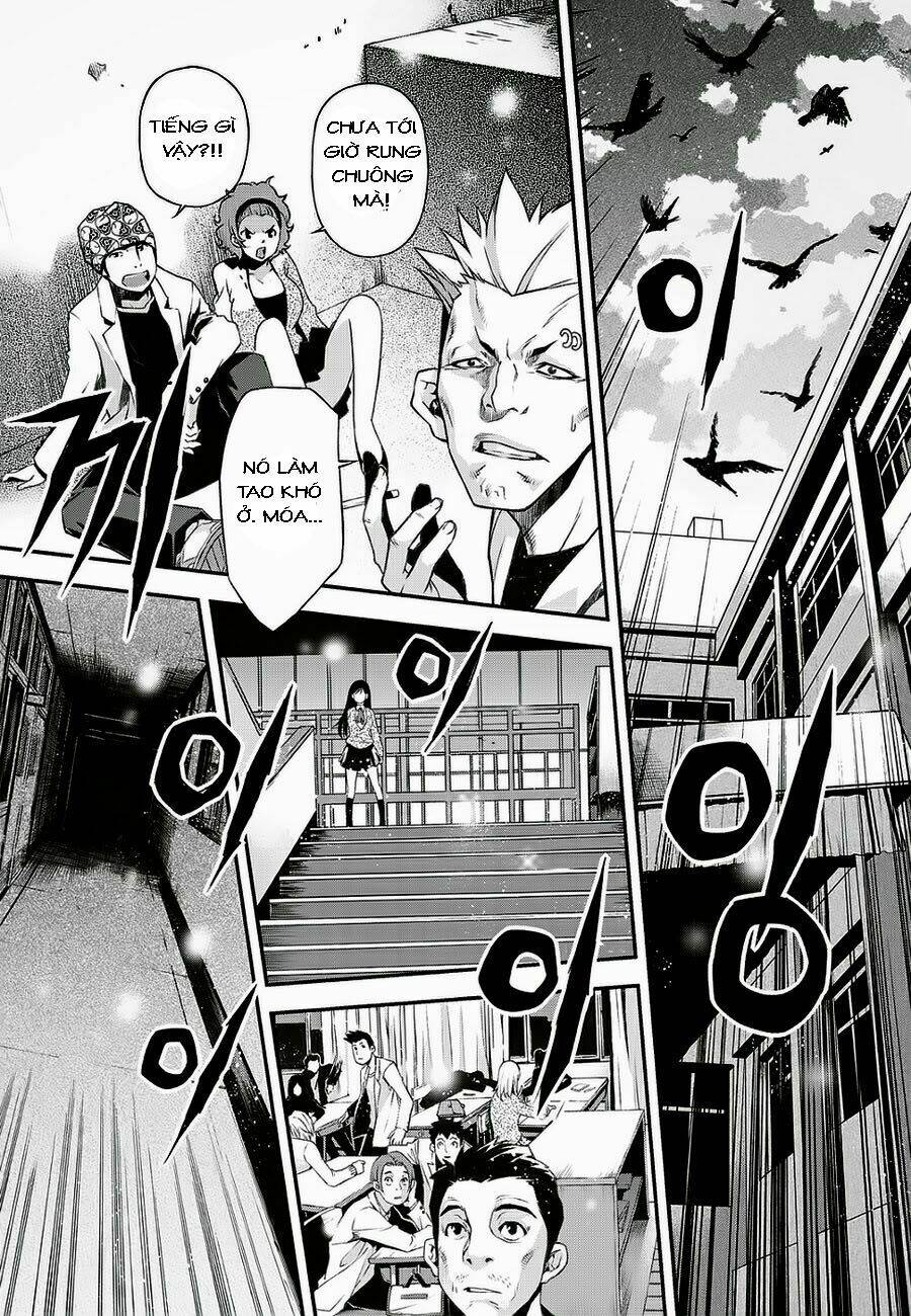 delusional boy chapter 1 25