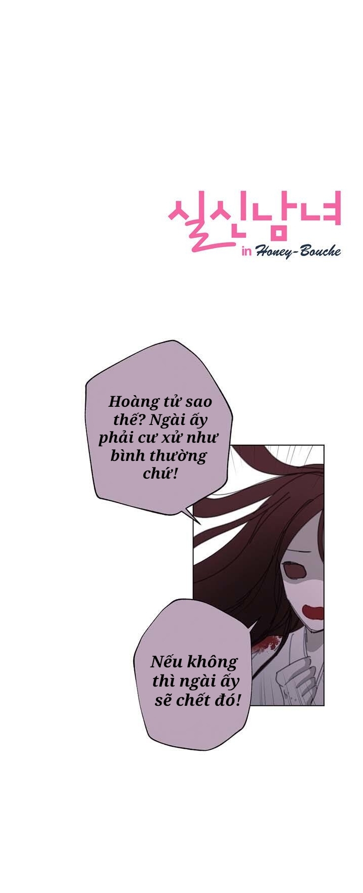 chuyện tình ở honey bouche chapter 7 2