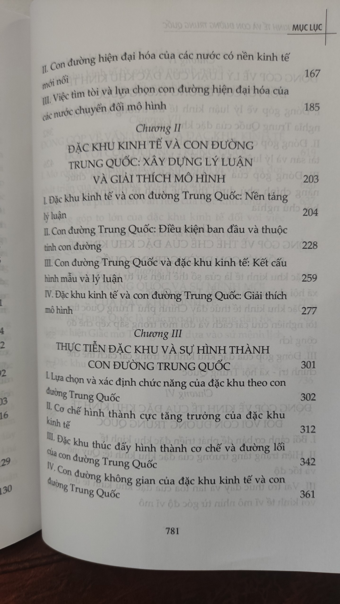 Đặc Khu Kinh Tế và Con Đường Trung Quốc