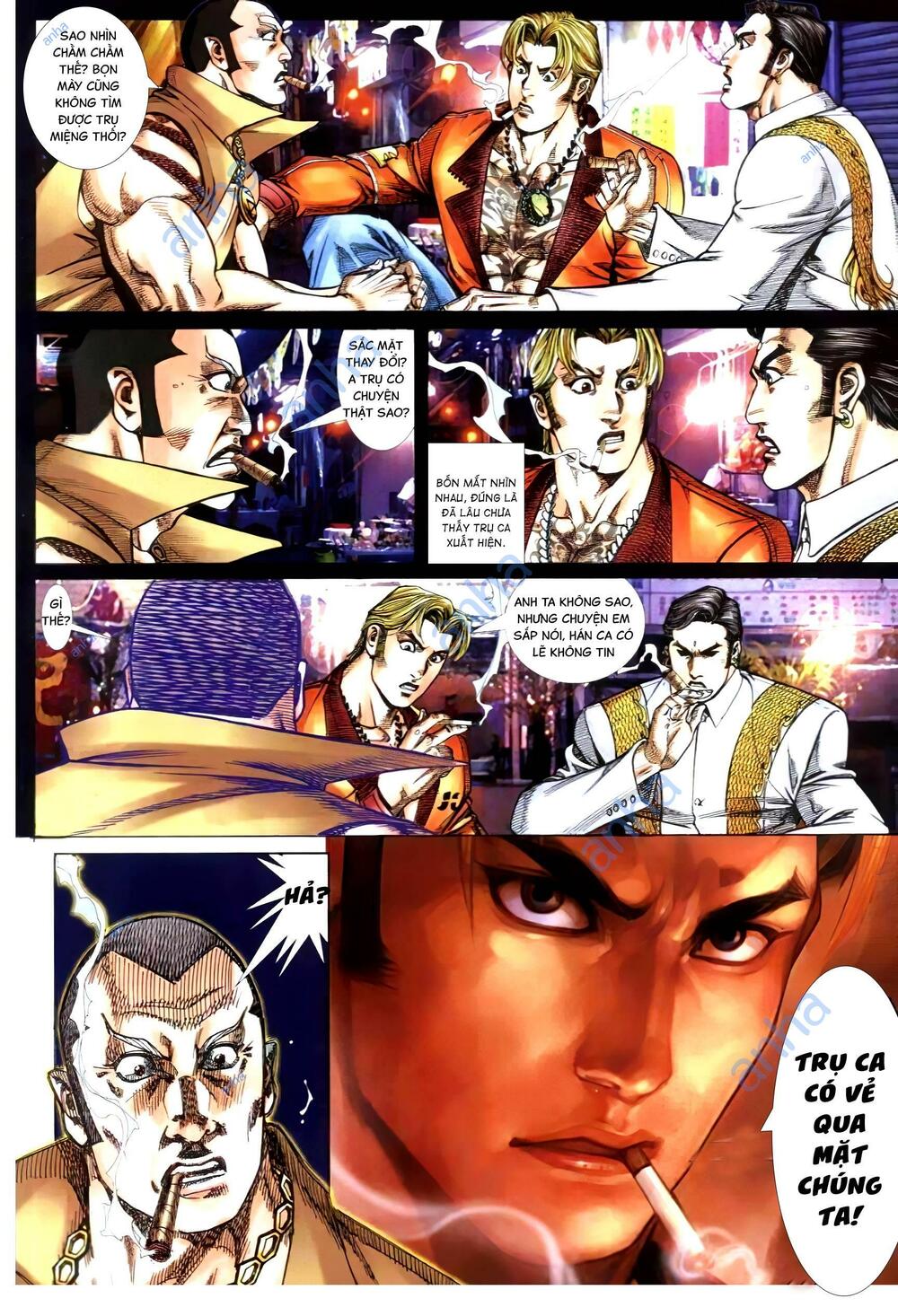 hỏa vũ diệu dương chapter 301.2 23