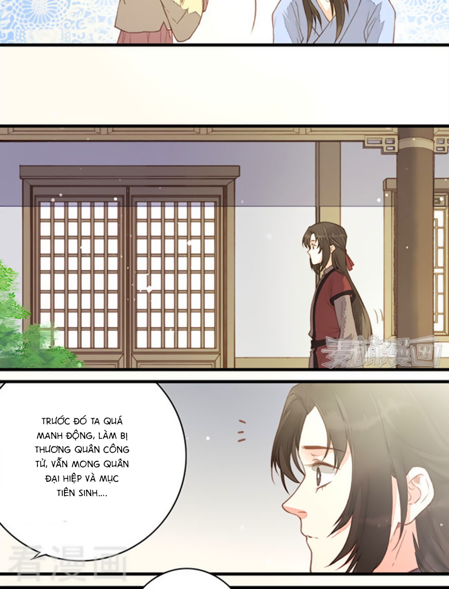 An Gia Hữu Nữ chapter 57 - Trang 8