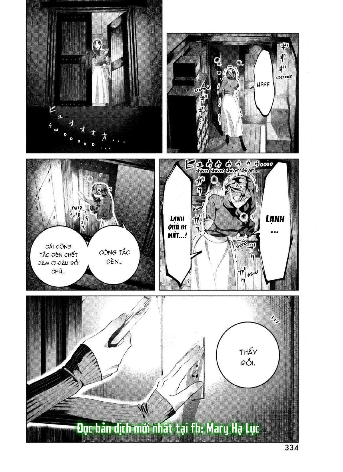 [18+] kiếp sau thà làm người xa lạ chapter 36.1 15