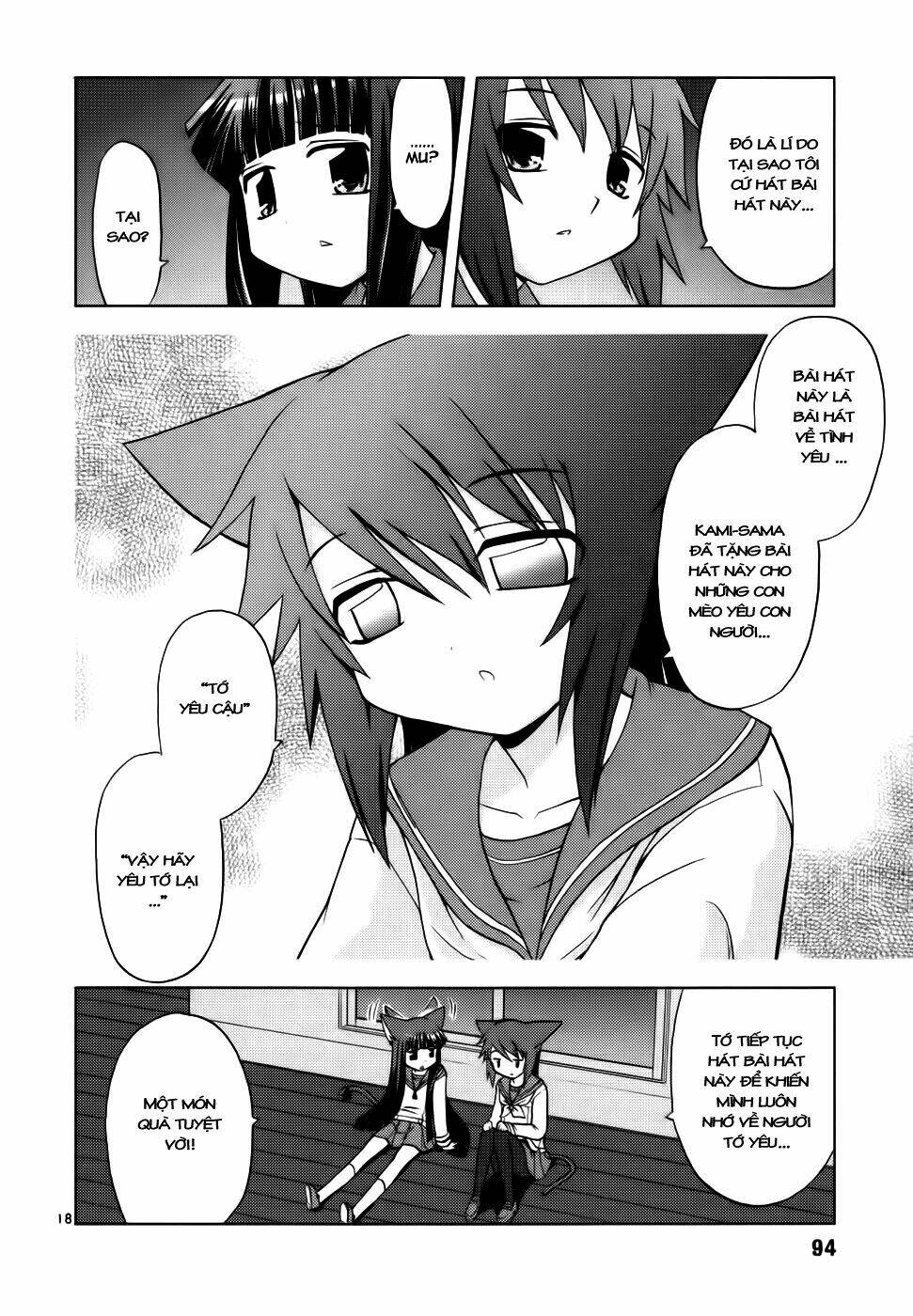 koi neko chapter 31 17