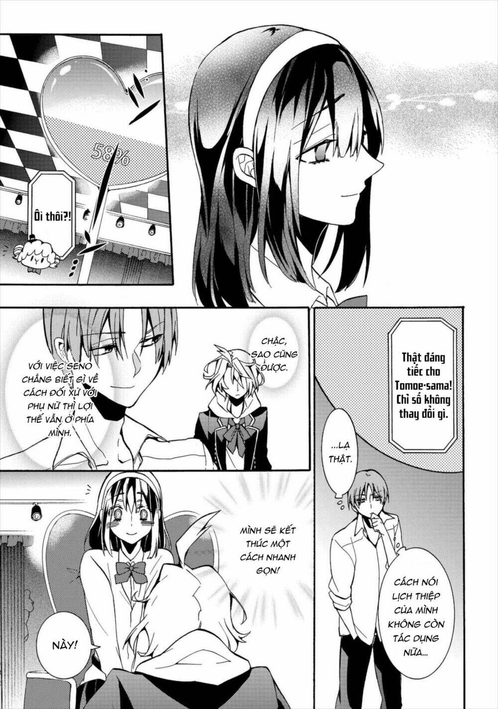worldend: debugger chapter 4 24
