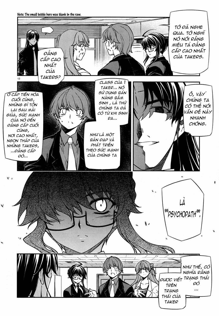 re:birth the lunatic taker chapter 19 12