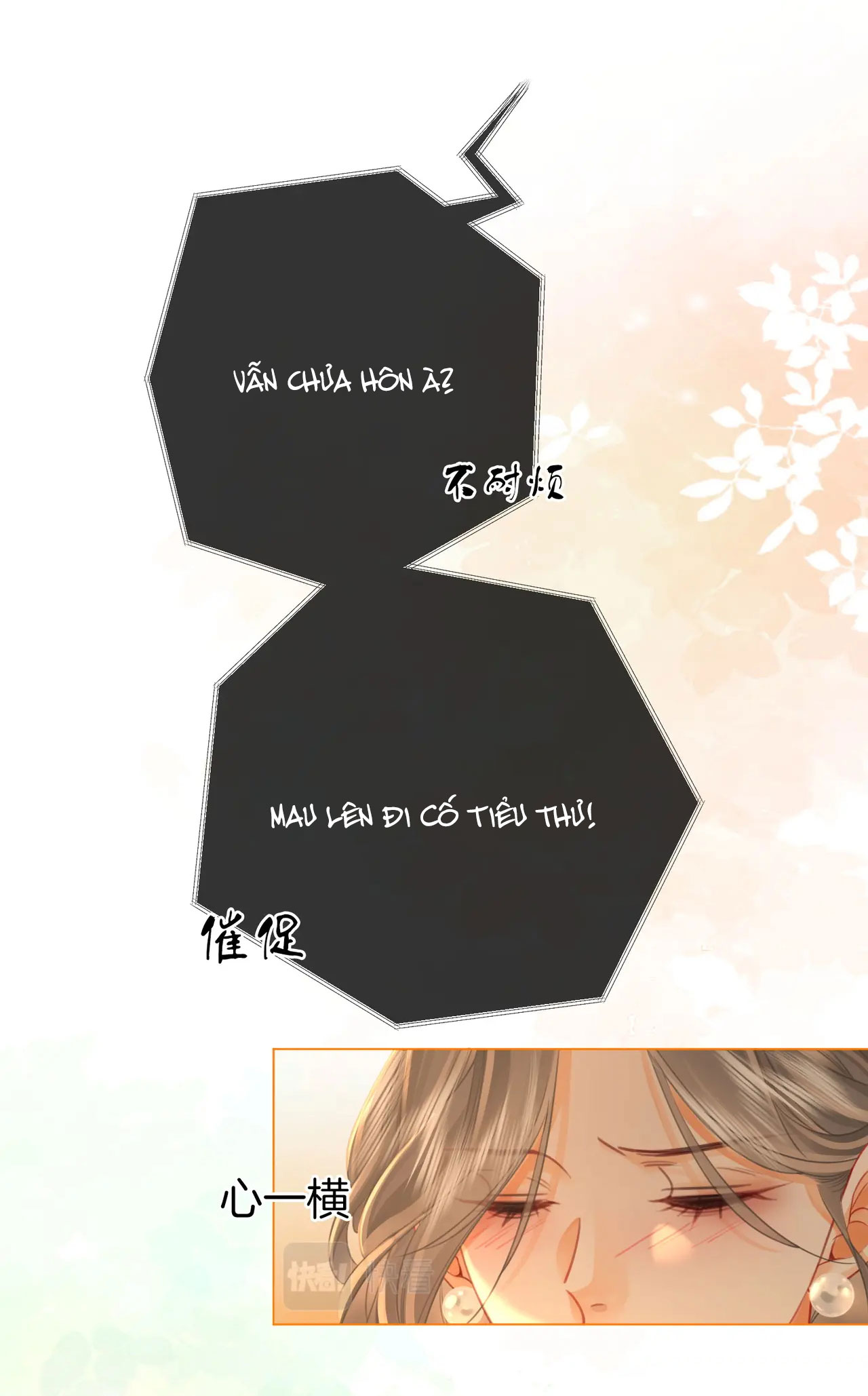 Cố Tiểu Thư Và Khúc Tiểu Thư chapter 45 - Trang 19