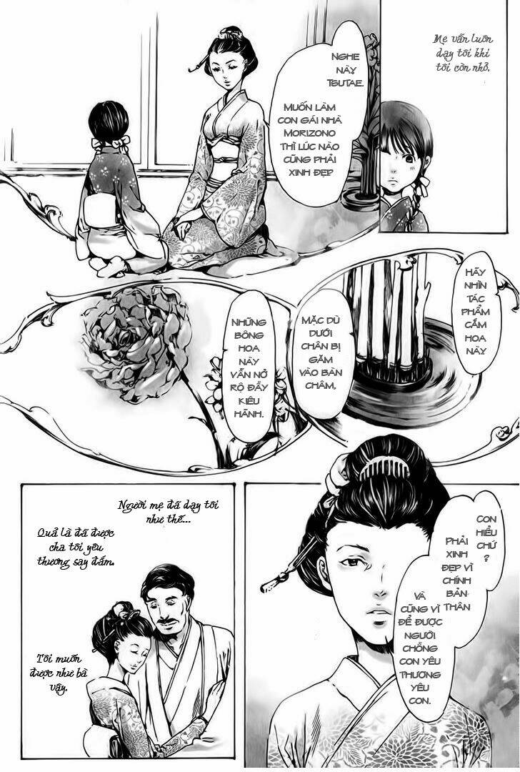 adekan chapter 23 15