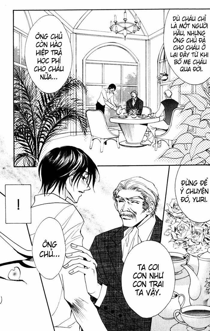 mezame no mori chapter 5 15