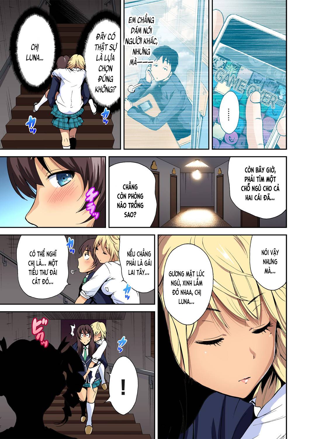 oretoku shuugakuryokou chapter 6 23