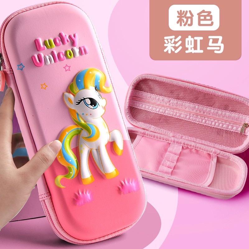 Hộp bút 3d học sinh in hình 3d sinh động cute - Siêu nhẹ - Chống thấm nước cho bé trai bé gái