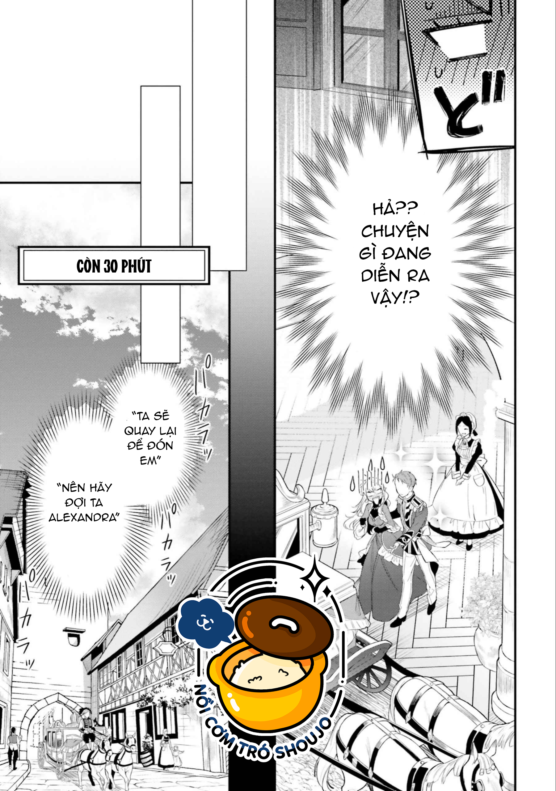 với một ngày còn lại, ta sẽ phá nát các lá lá cờ hủy diệt chapter 14.2 3