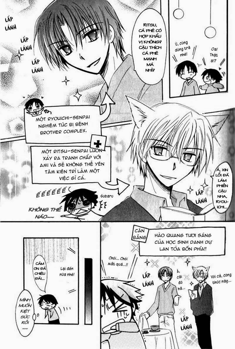 boku x neko? chapter 5 19