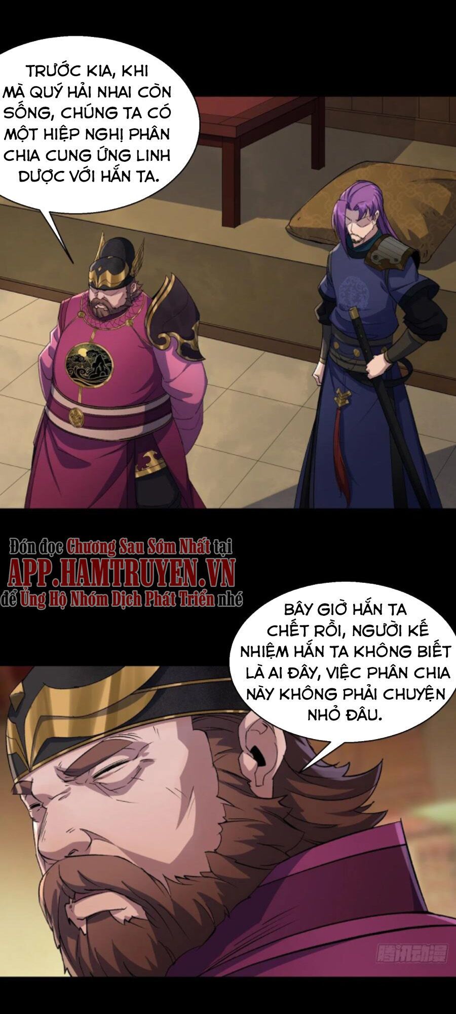 thông u đại thánh chapter 38 3