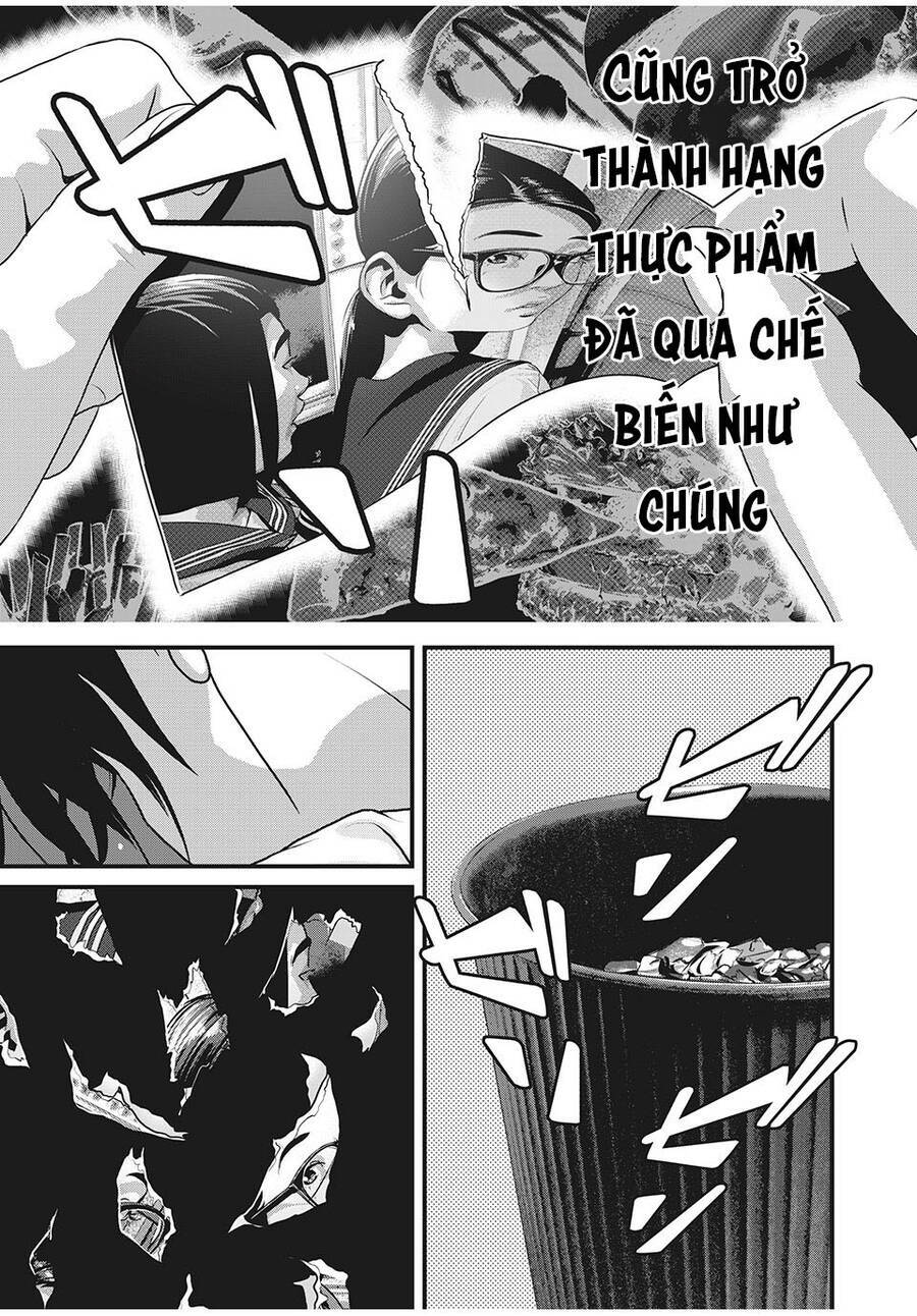 home room chapter 77 5