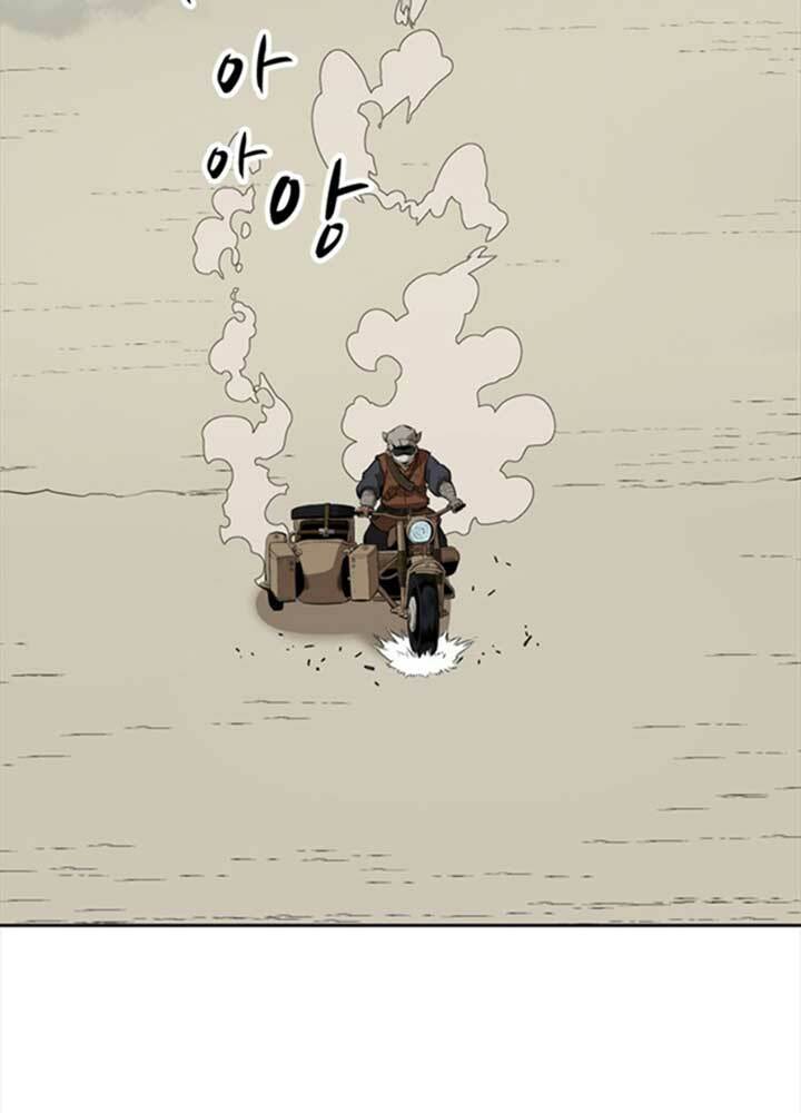 bậc thầy kiếm sư 2: arachi dị nhân đầu tiên chapter 2 4